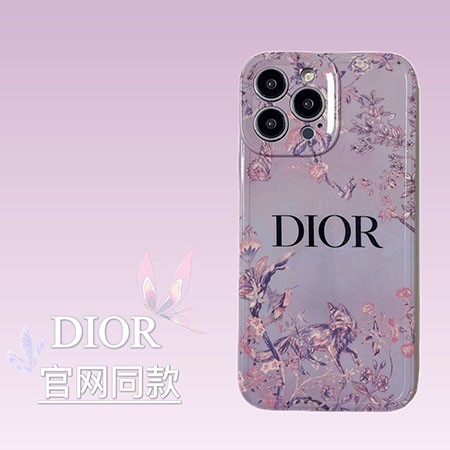 アイフォン12pro カバー dior風 