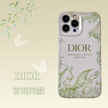 アイホン 14プロ dior風 携帯ケース 